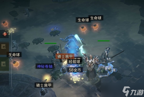 暗黑破坏神不朽夏斯尔沙海地图探索任务怎么做
