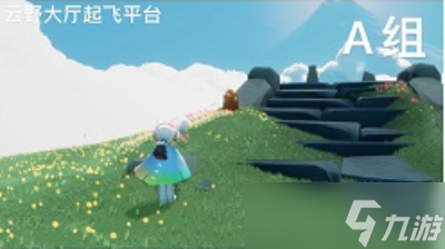 光遇破晓季云野季节蜡烛分布位置