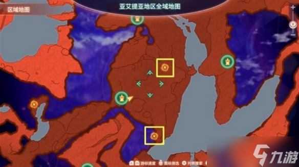 《异度之刃3》全以太传输线的位置介绍