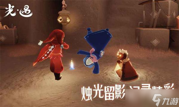 光遇破晓季霞谷季节蜡烛位置图