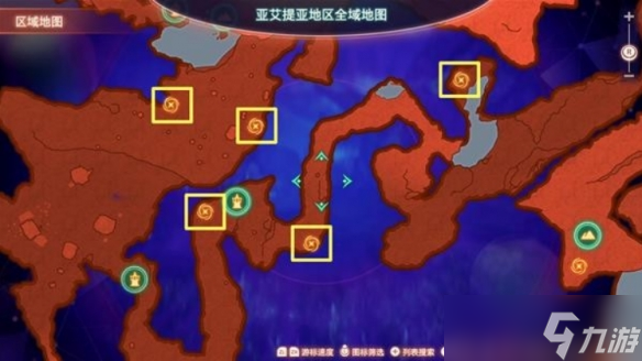 《异度之刃3》以太传输线位置有哪些？以太传输线位置介绍