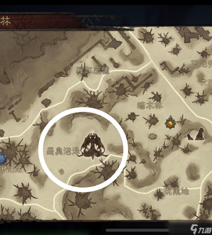 《暗黑破坏神不朽》黑森林探索攻略