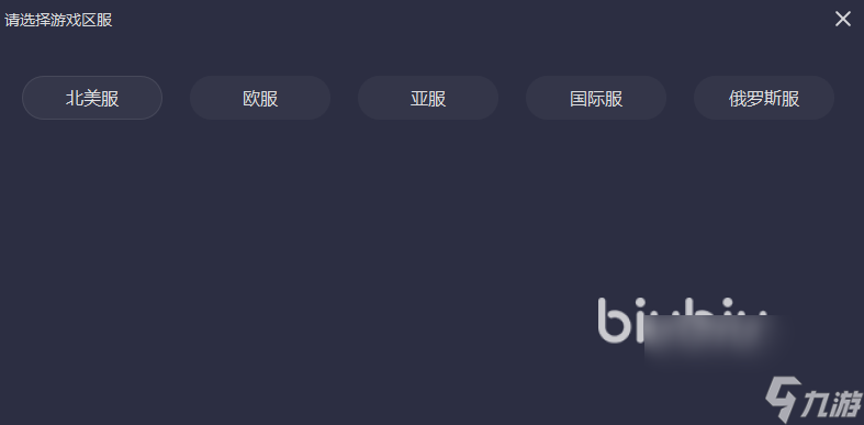 2022玩战争雷霆需要加速器吗 战争雷霆加速器官网地址