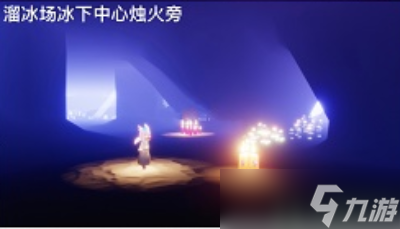 光遇破晓季霞谷季节蜡烛位置图