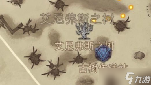《暗黑破坏神不朽》黑森林探索攻略