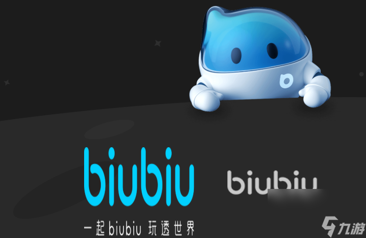 有没有不用充钱的加速器推荐2022 免费好用的加速器推荐