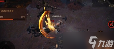 暗黑破坏神不朽巅峰等级是按照什么规定来的 等级机制详解