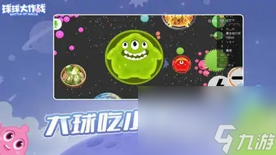 平板玩的手游手机版下载2022 适合大屏幕平板玩的游戏手游下载