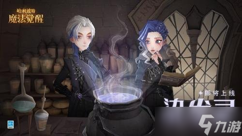 第五人格古董商技能有什么 古董商技能强度分析