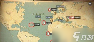 黎明之海黑旗港口位置在哪里 黑旗港口进入方法