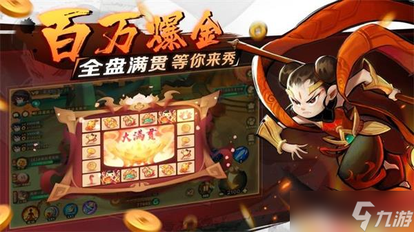 新仙魔九界兑换码2022