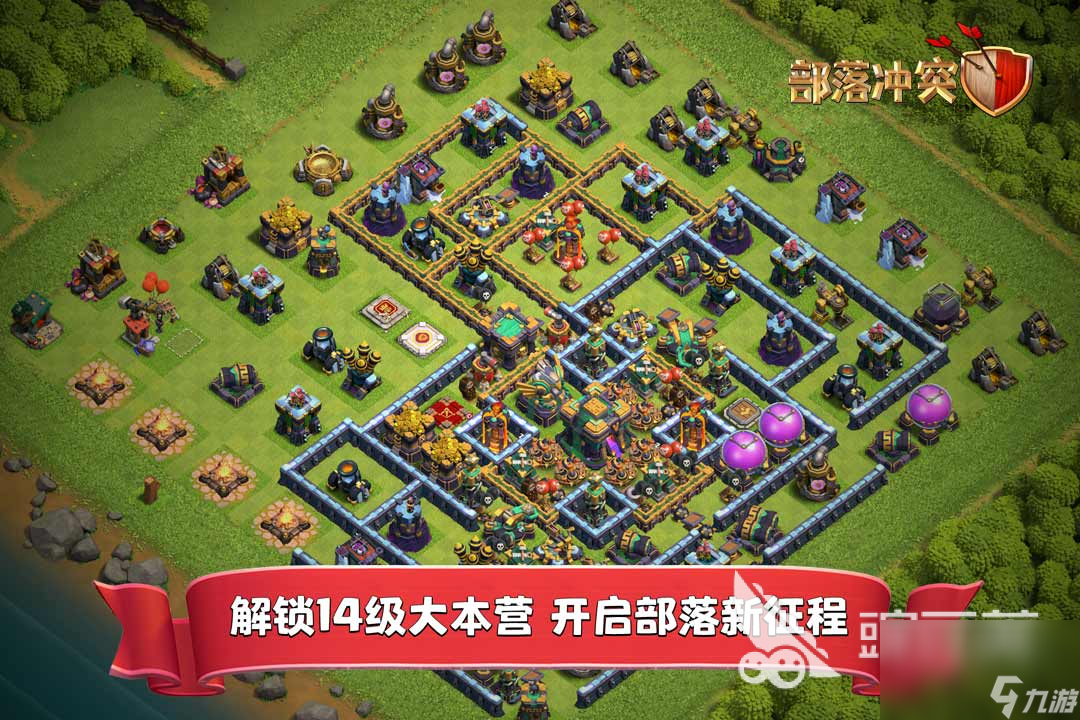 2022上帝视角的游戏有哪些 上帝视角游戏推荐