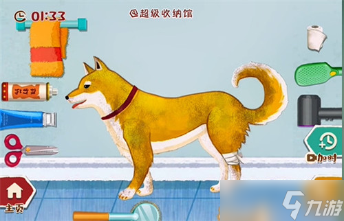 超級收納館拯救小柴通關(guān)攻略詳解