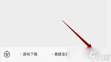 香肠派对8月兑换码2022