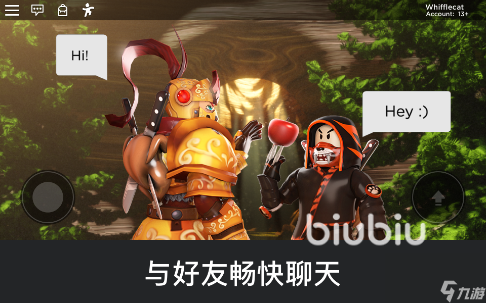 roblox國(guó)際版下載加速器哪個(gè)好 2022免費(fèi)roblox國(guó)際版加速器推薦