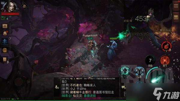 《暗黑破坏神不朽》死灵法师召唤流宝石测试与选择推荐