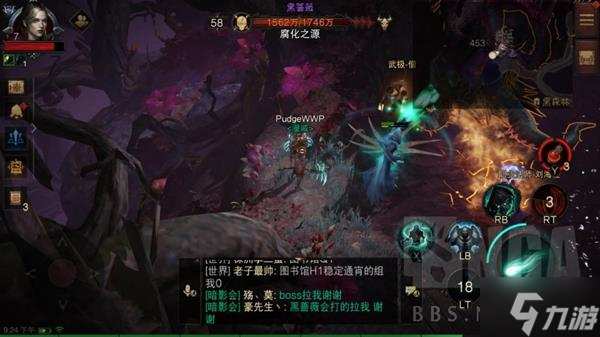 《暗黑破坏神不朽》死灵法师召唤流宝石测试与选择推荐