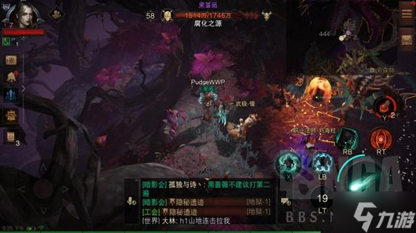 《暗黑破坏神不朽》死灵法师召唤流宝石测试与选择推荐