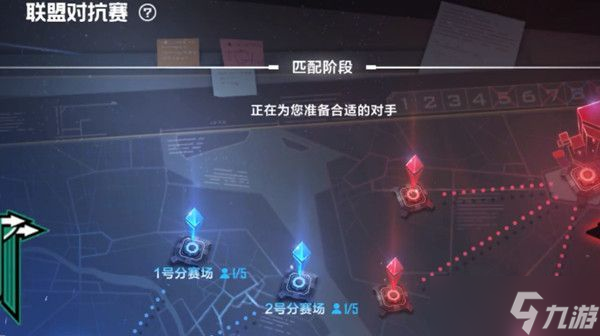 英雄联盟电竞经理对抗赛不可重生怎么办？对抗赛在哪儿？