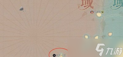 黎明之海怎么走35级舰队路线 皇家舰队路线分享