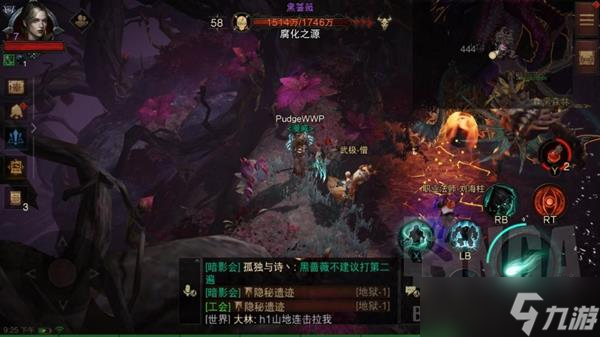 《暗黑破坏神不朽》死灵法师召唤流宝石测试与选择推荐