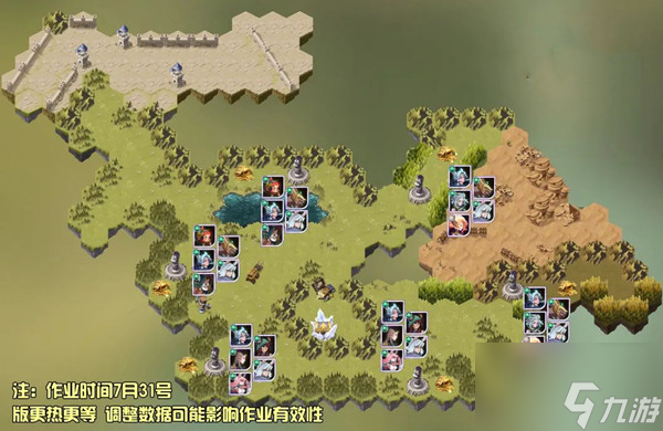 剑与远征艾伦试炼之地怎么过？密林之刺艾伦赏金试炼通关攻略