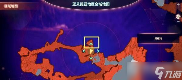 《异度之刃3》XB3精英怪位置一览