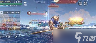 黎明之海怎么玩商会联赛 商会联赛玩法攻略