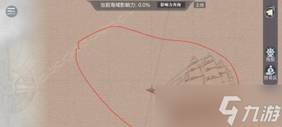 黎明之海80級(jí)商船在什么位置 黑旗商船位置分享