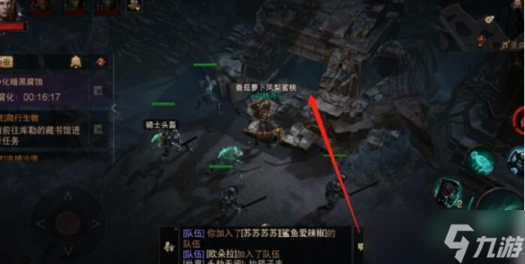 《暗黑破坏神不朽》黑森林隐秘遗迹在哪？黑森林隐秘遗迹位置介绍