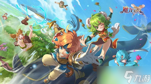《魔力宝贝旅人》阿蒙暗号是什么