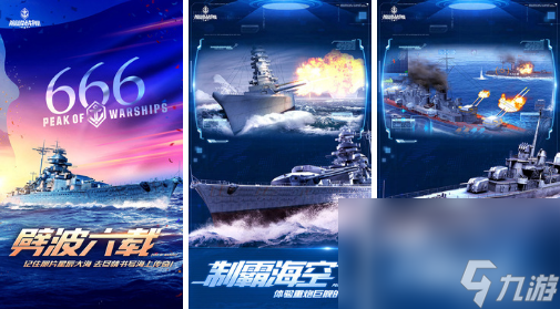 2022有什么比原神人气最高的手游手机版 比原神人气最高的手游手机版推荐