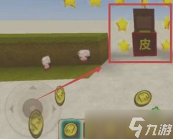 迷你世界如何获得无限迷你币 无限迷你币获得方式