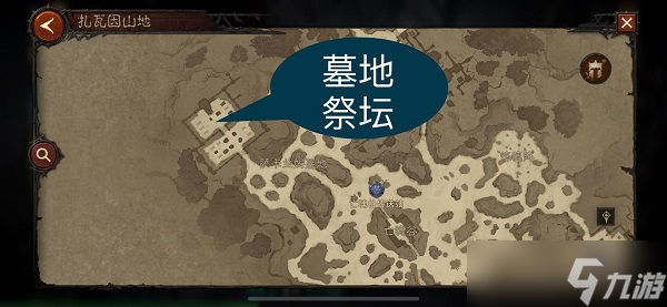 暗黑破坏神不朽赫拉迪姆遗志遗物位置获取方法大全