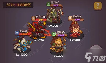 《咸鱼之王》爬塔减怒献祭流怎么玩 爬塔减怒献祭流玩法攻略