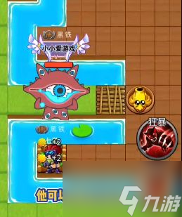 别惹农夫黑暗支配者怎么解锁 黑暗支配者解锁方法分享