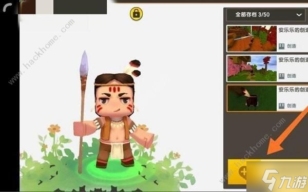 迷你世界沙漠村庄地形码大全 最新沙漠地形码分享