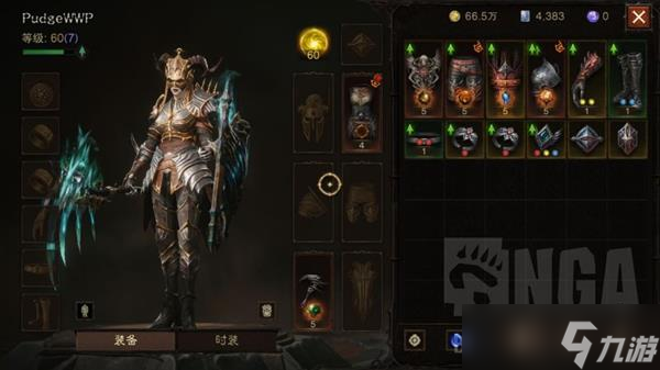 《暗黑破坏神不朽》死灵法师召唤流宝石测试与选择推荐