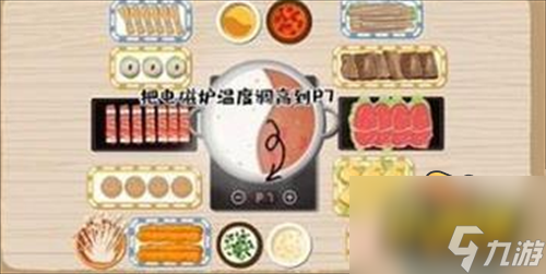 超级收纳馆怎么玩-全关卡攻略教程