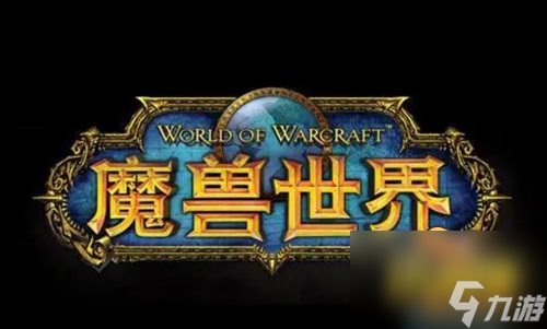魔兽世界恶魔的气息怎么完成 恶魔的气息完成攻略