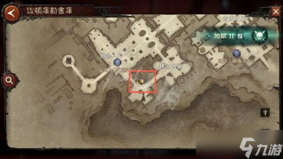 《暗黑破坏神不朽》库勒的试炼书页在哪？库勒的试炼书页位置介绍