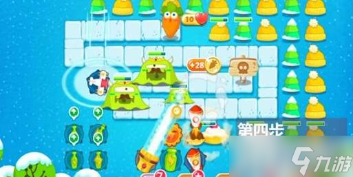 《保卫萝卜2》第94关攻略