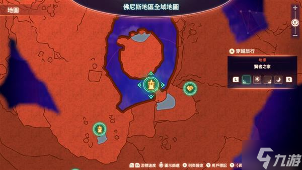 《異度之刃3》賢者之家位置與路線分享 賢者之家在哪