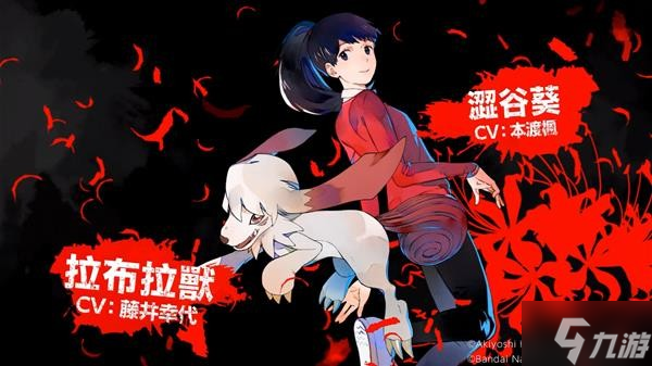 《数码宝贝绝境求生》玩法及背景设定解析