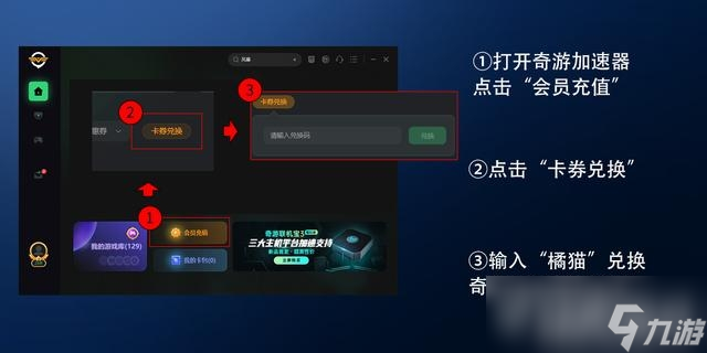 坟墓高中怎么联机玩？坟墓高中多人联机方法介绍