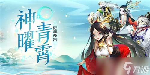 道友请留步兑换码2022