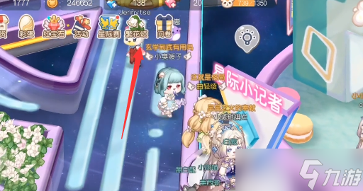 奥比岛手游星际小记者任务怎么做