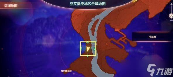 《异度之刃3》全部珍稀怪物的具体位置介绍
