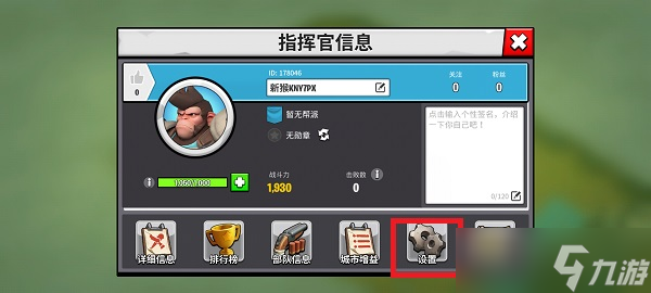 猿族时代礼包码2022