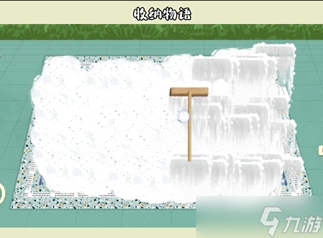 收纳物语泳池派对攻略
